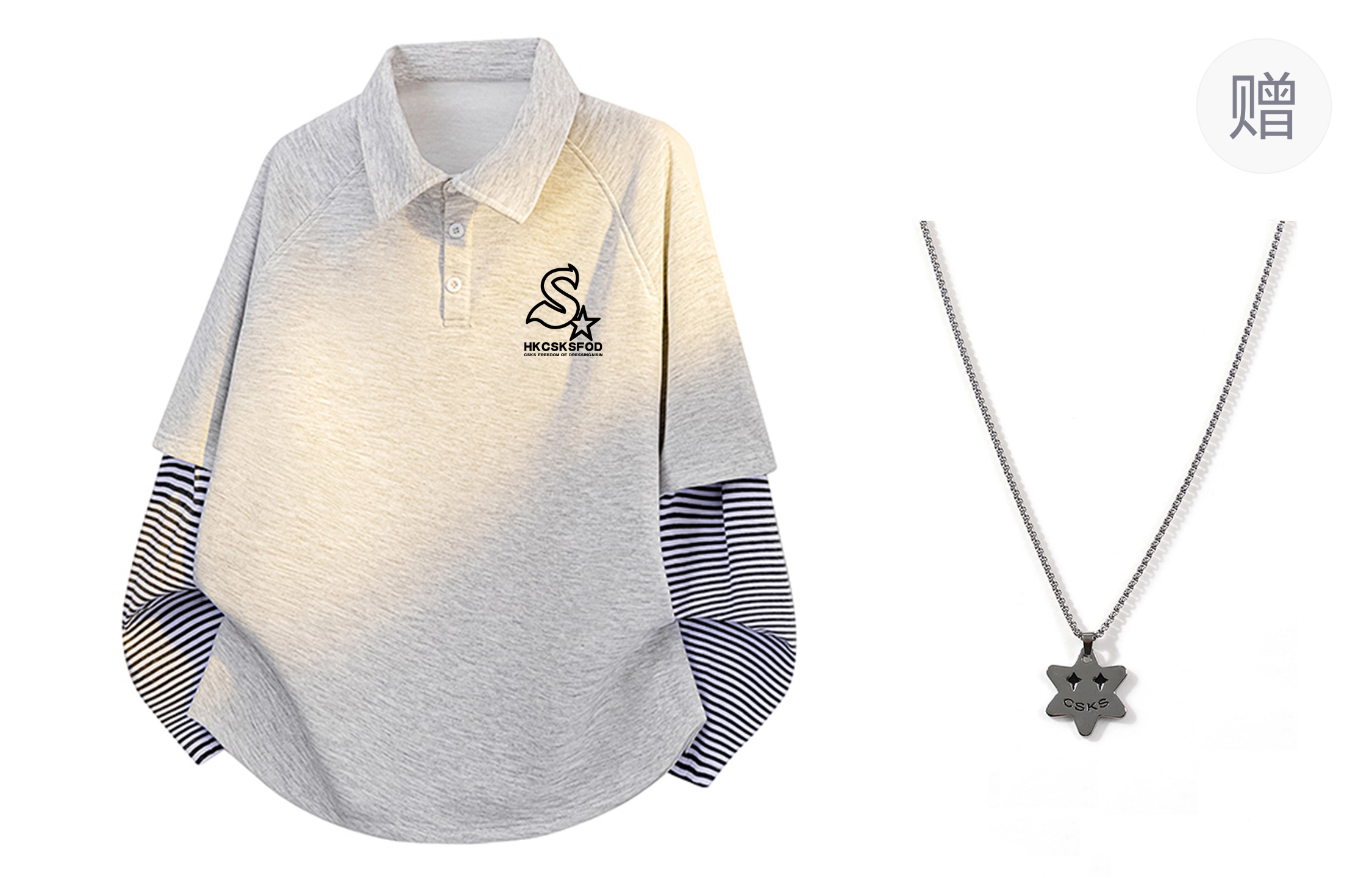 CSKS LogoPOLO