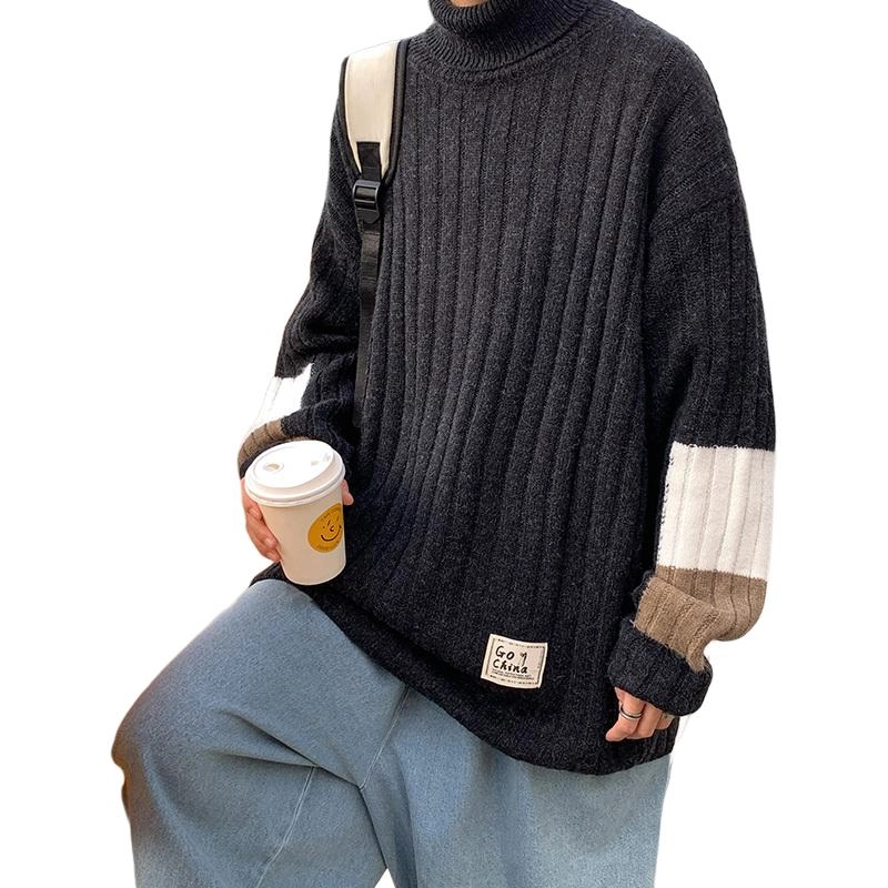 SOCKKEY