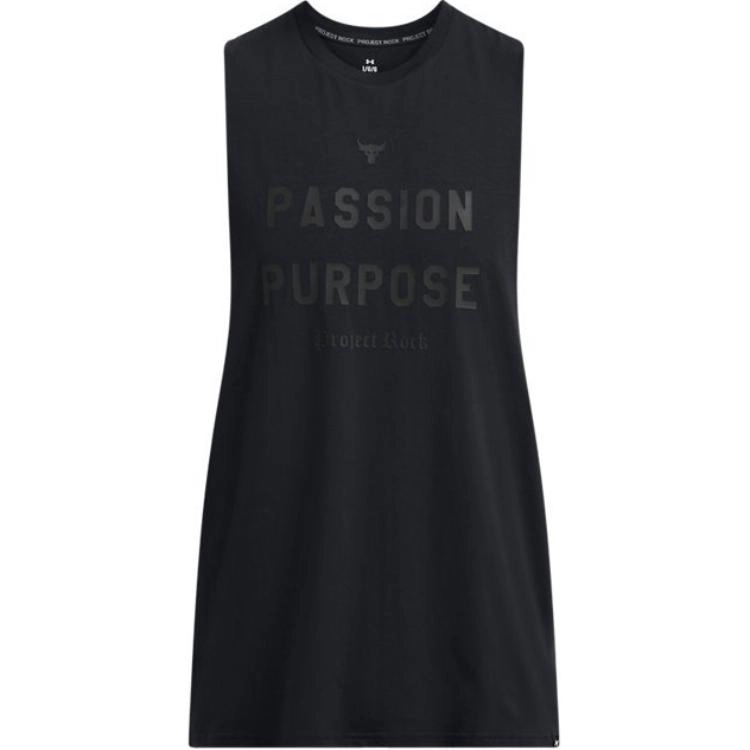 Under Armour Project Rock