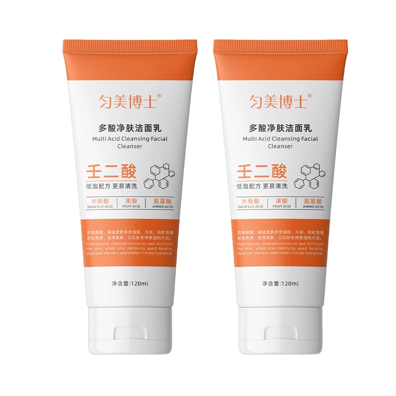 120ml