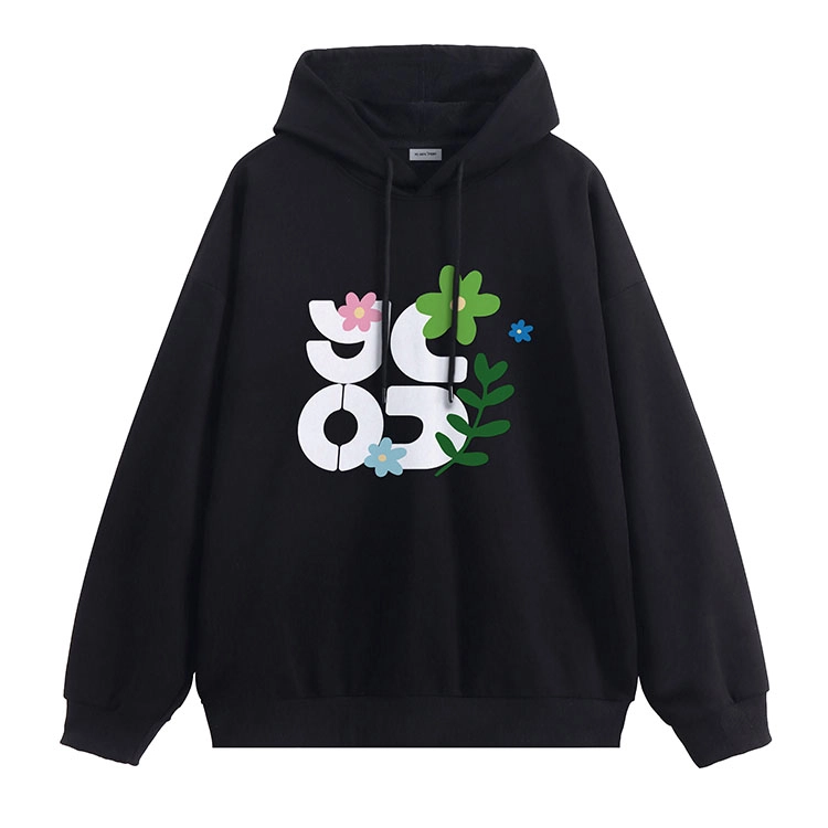 YOSICIL