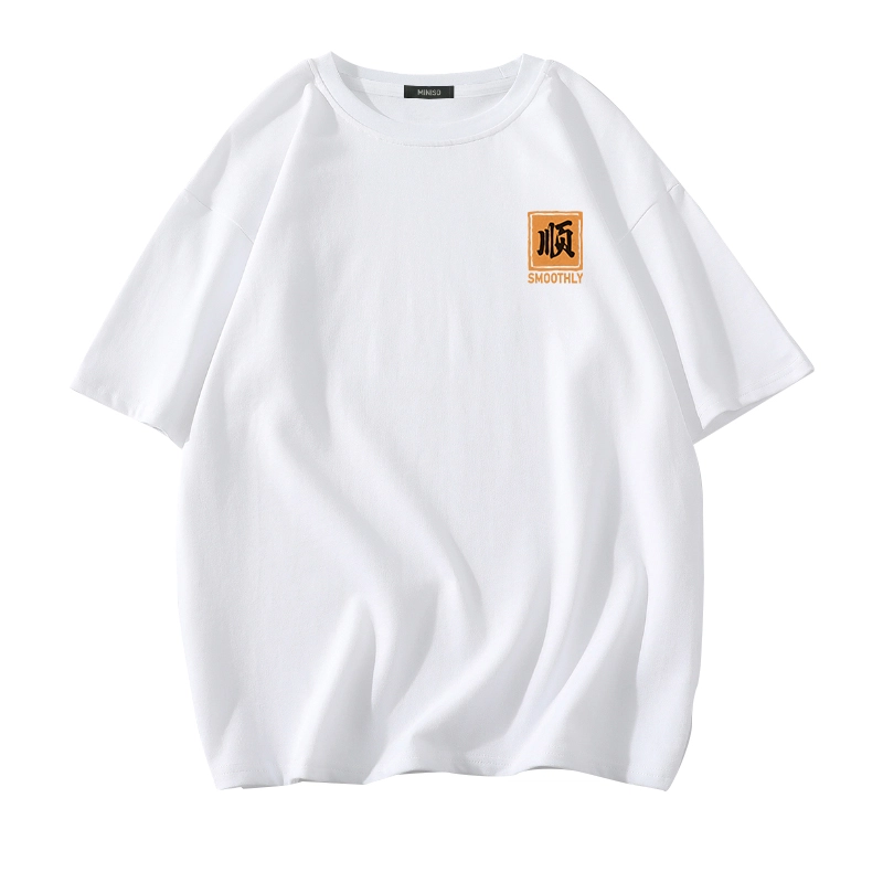 MINISO T