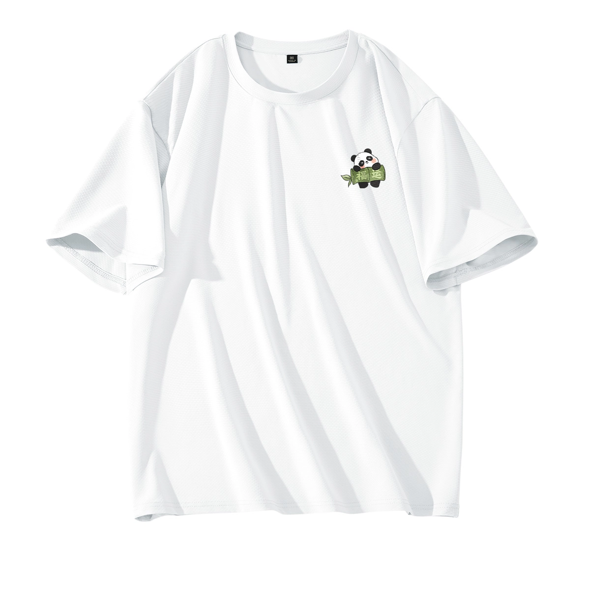 DEBRAND T