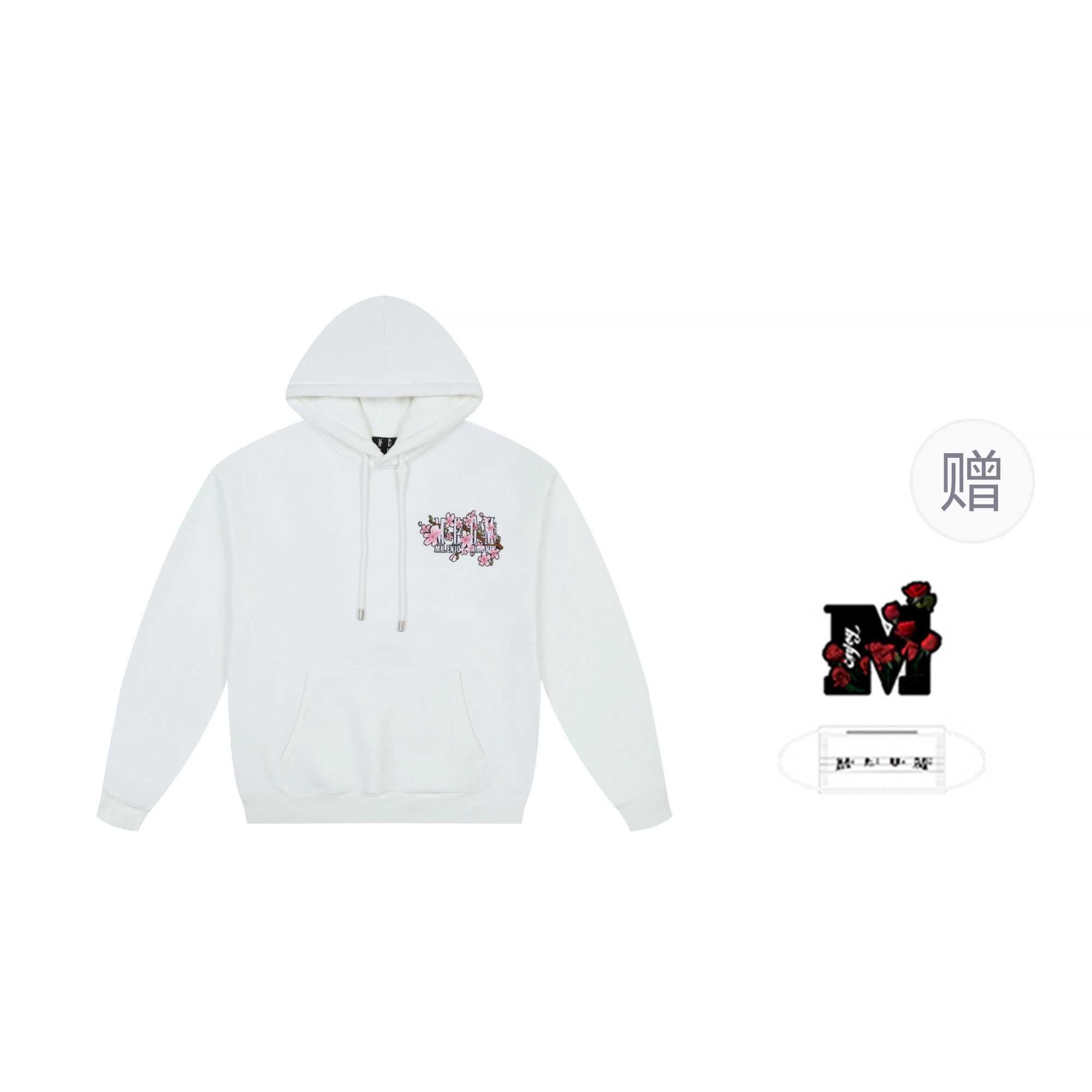 MEDM SS25