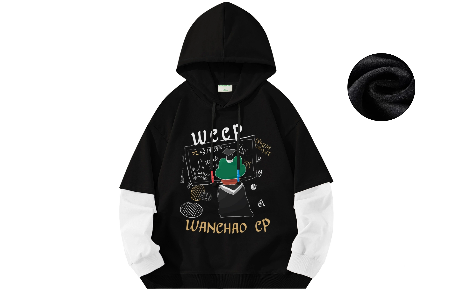 WANCHAO CP Logo