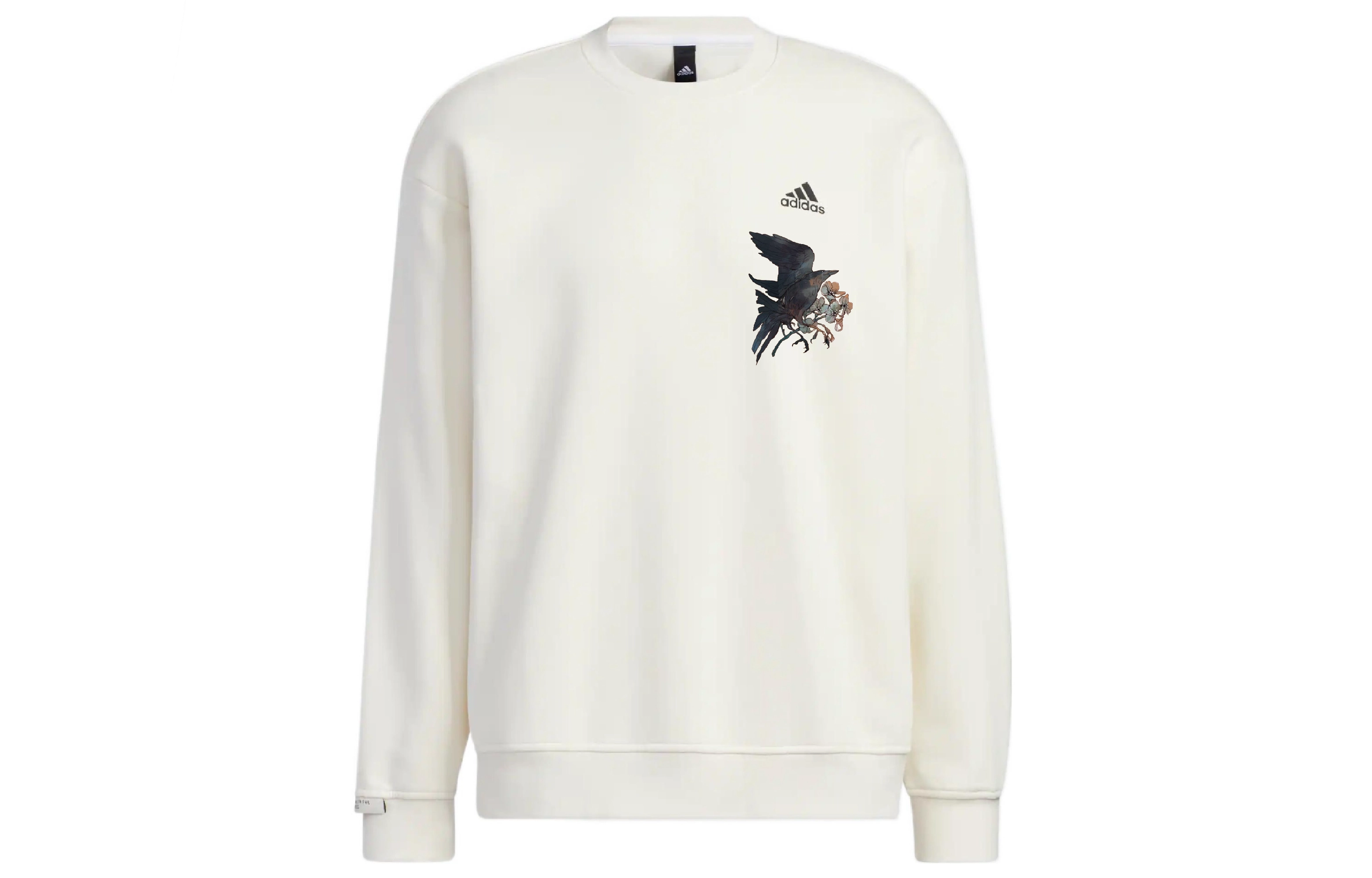 adidas YXYY Logo