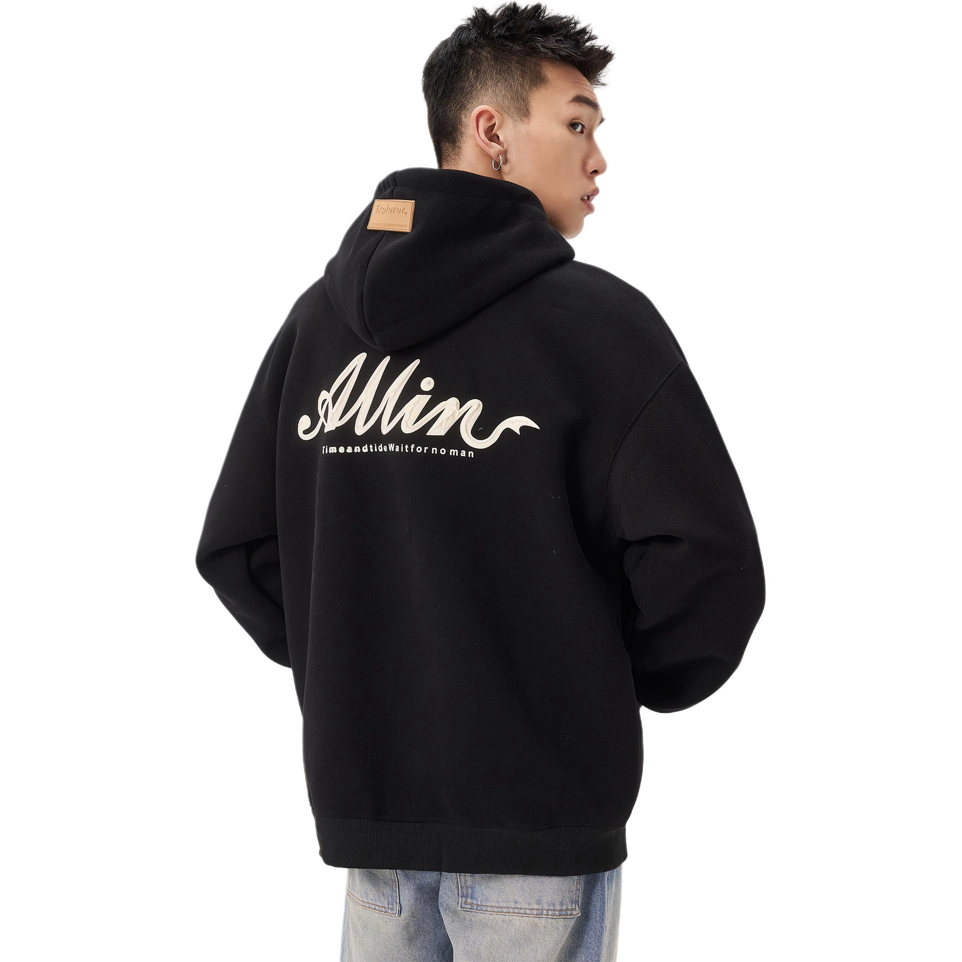 ALL IN