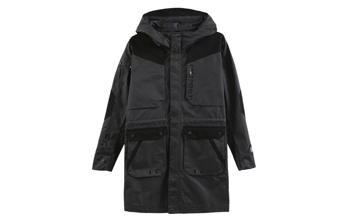 oniarai SS23
