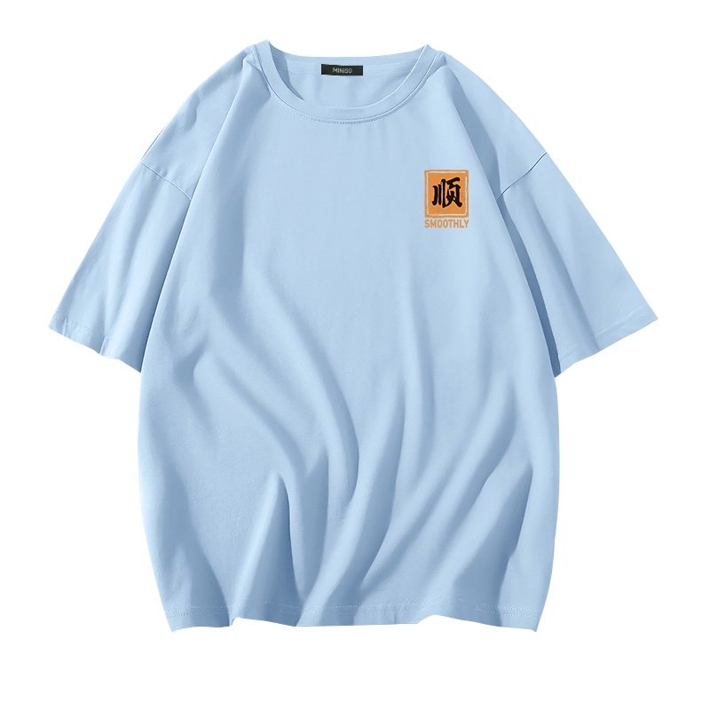 MINISO T