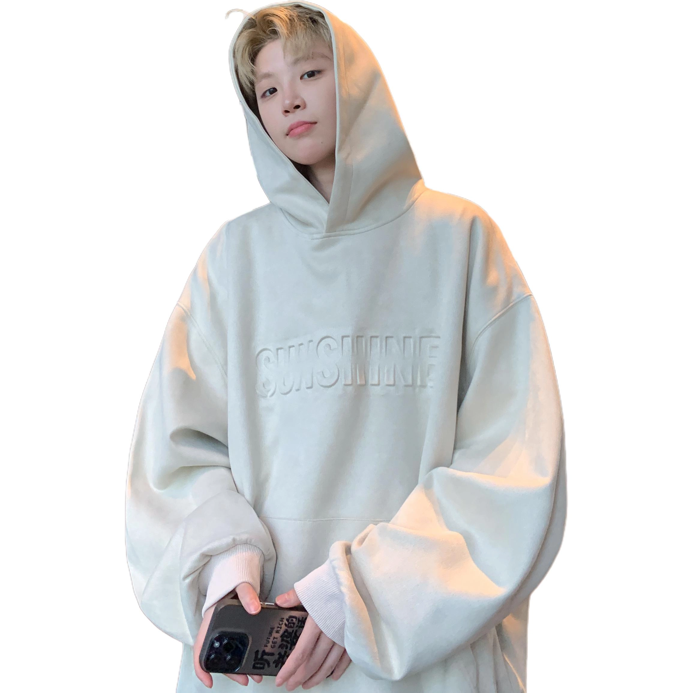 SOCKKEY