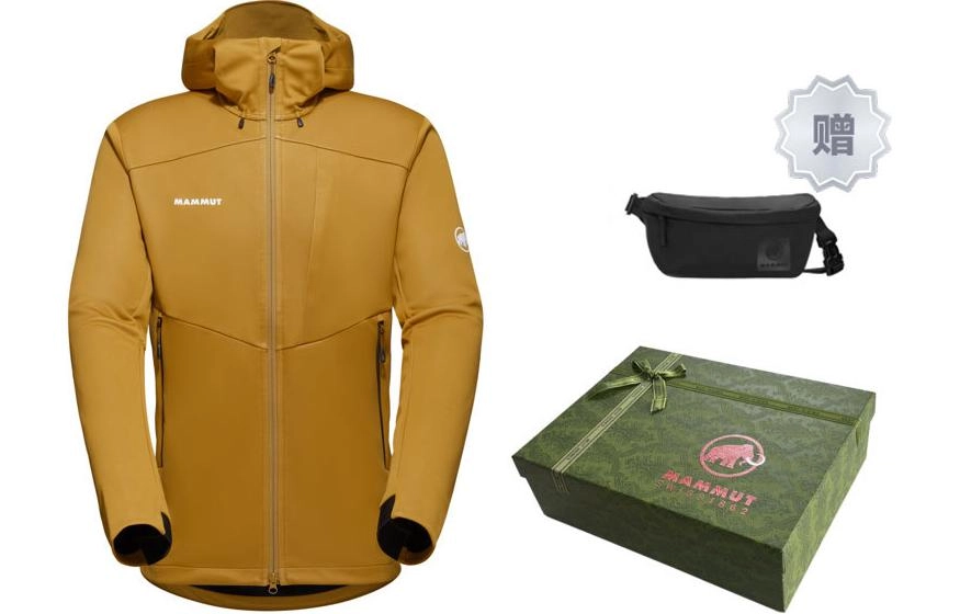 MAMMUT Ultimate VII