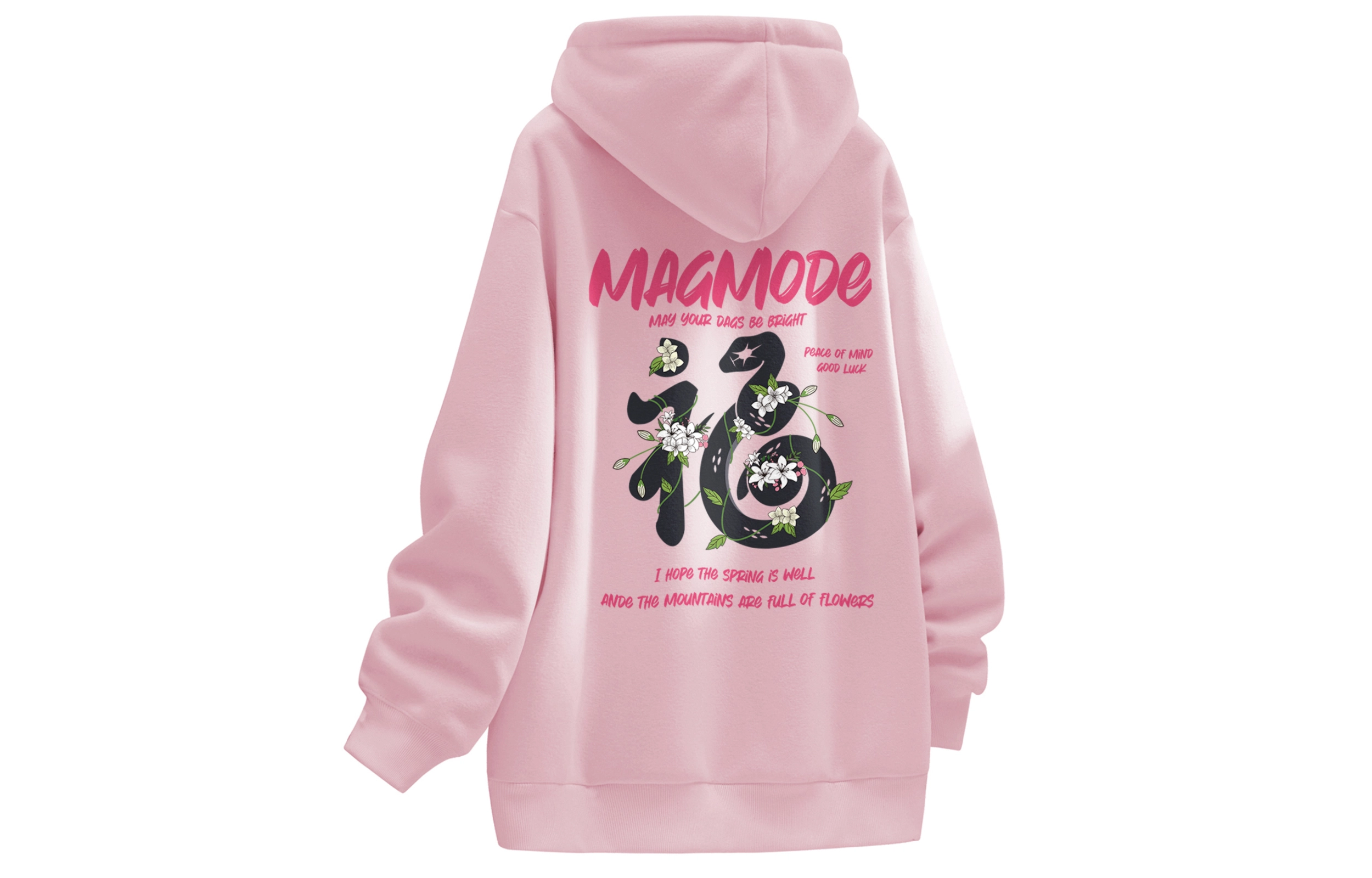 magmode Logo