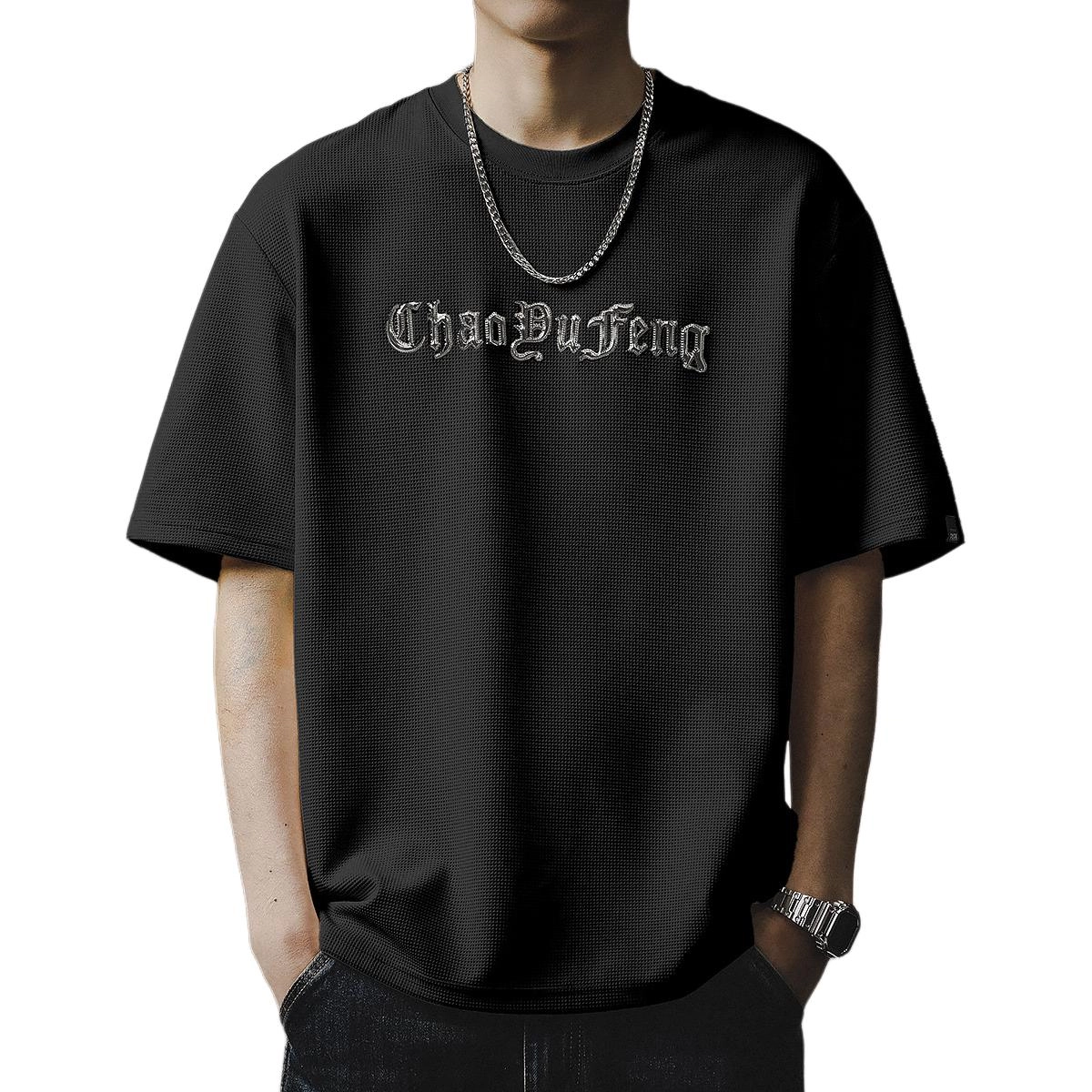 T