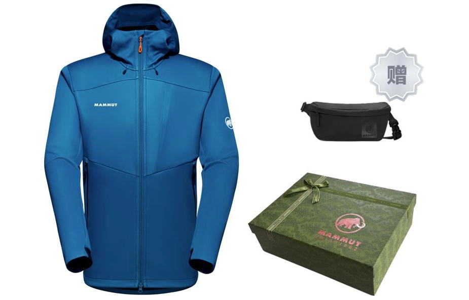 MAMMUT Ultimate VII