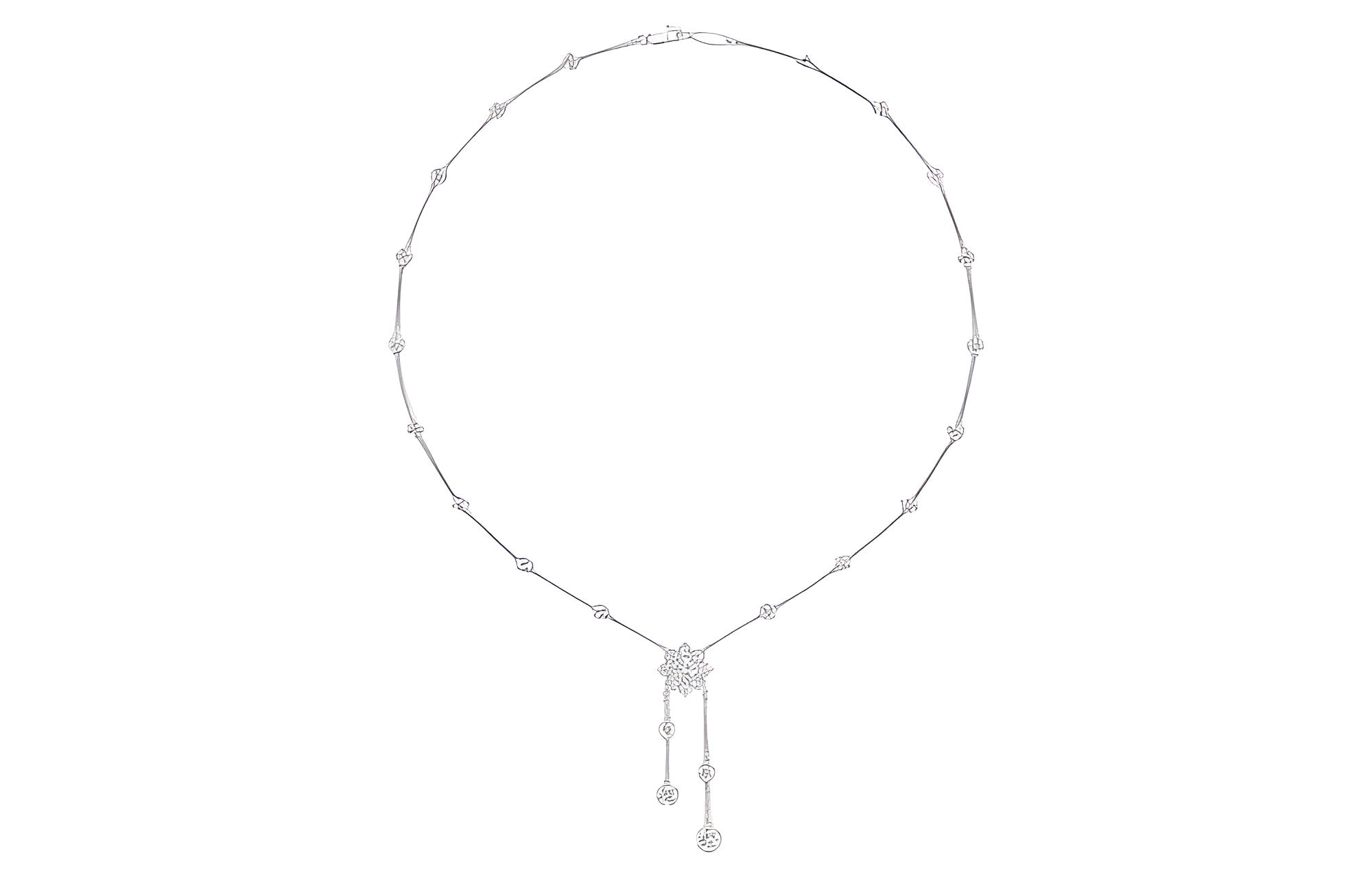 HARRY WINSTON Sunflower