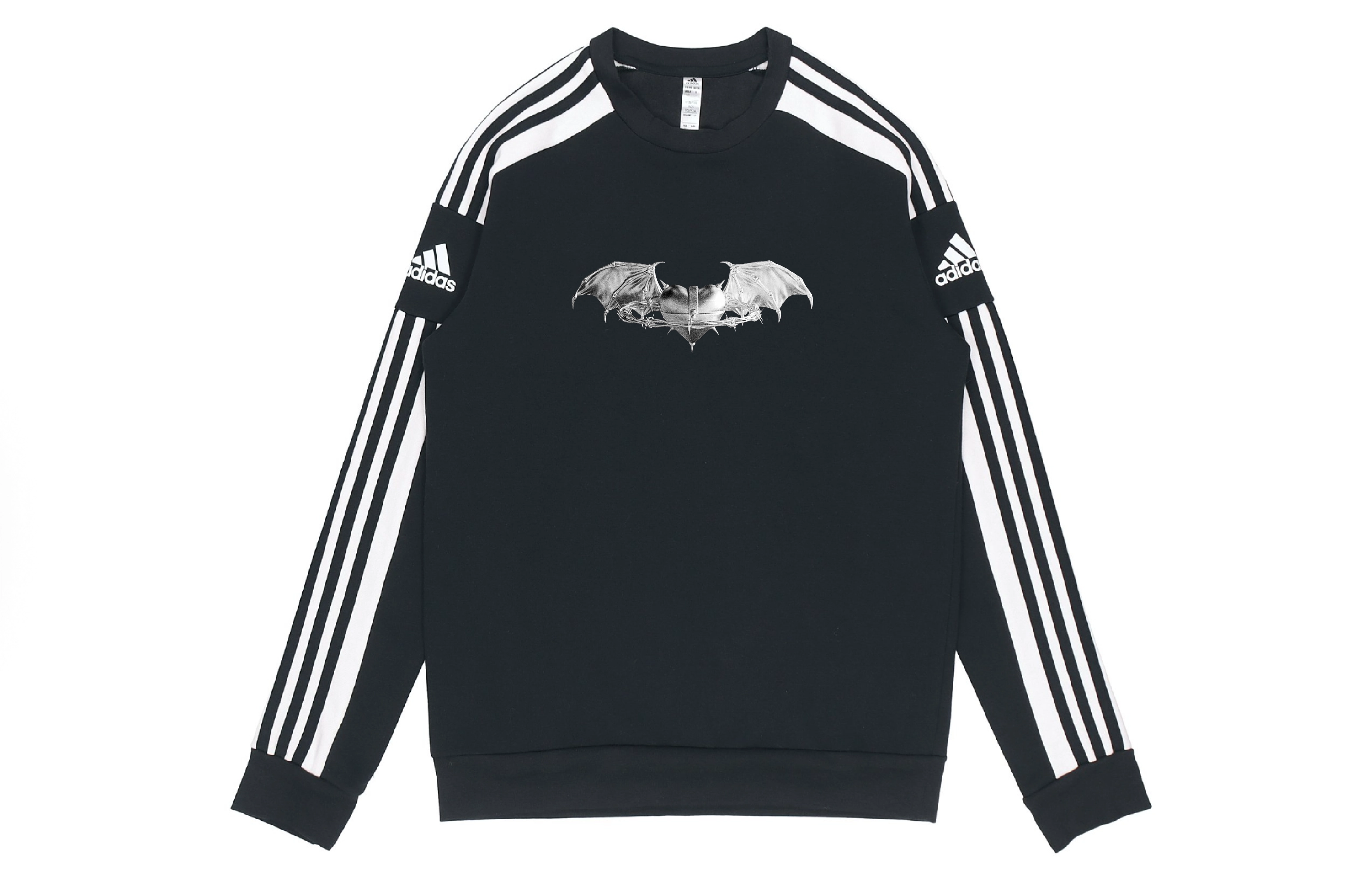 adidas YXYY