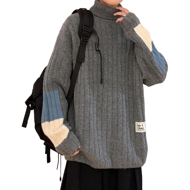 SOCKKEY