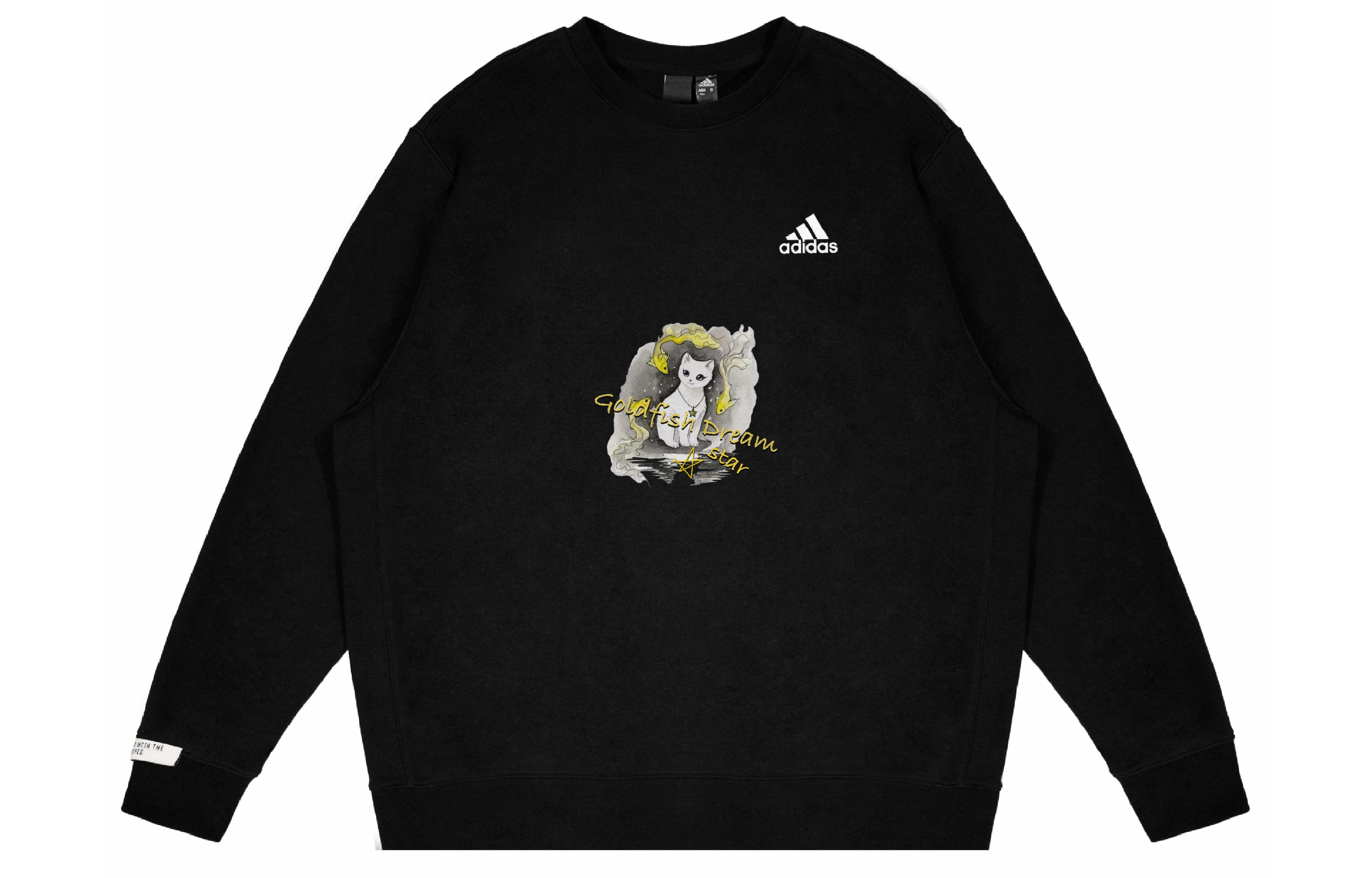 adidas YXYY Logo