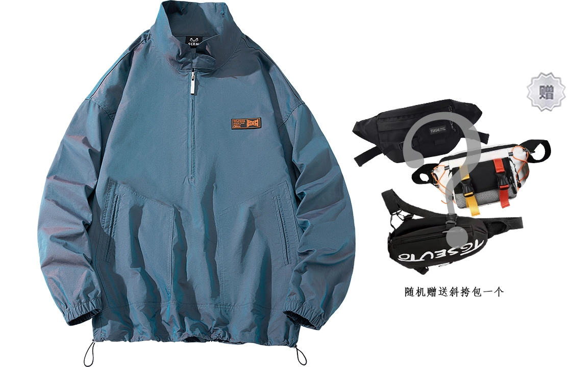 SCRM FW22