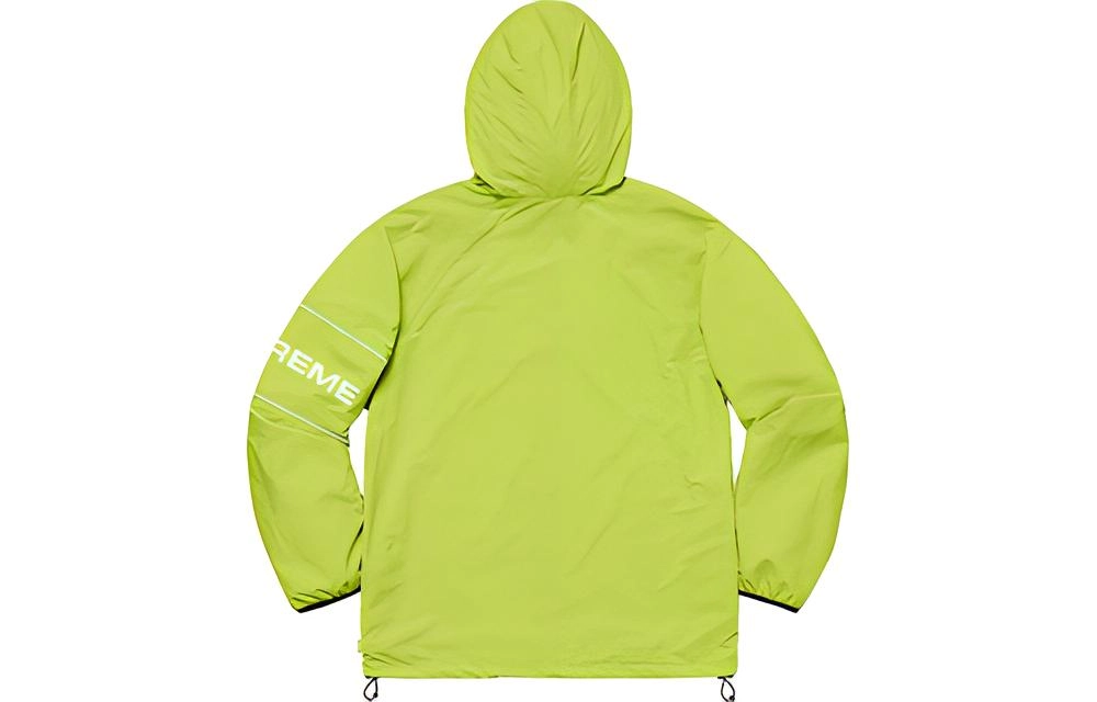 Supreme Ripstop Hooded Pullover