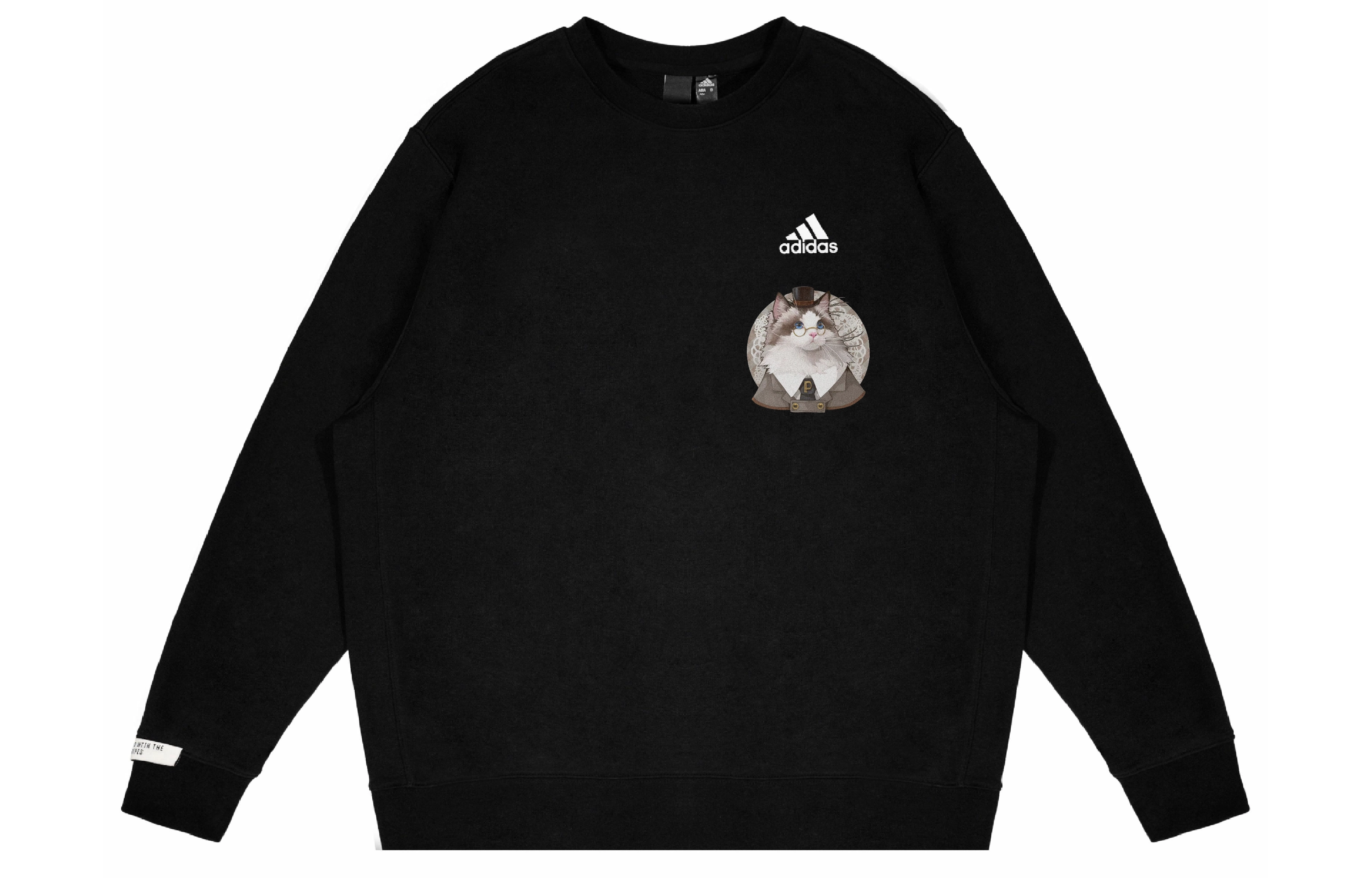 adidas YXYY Logo