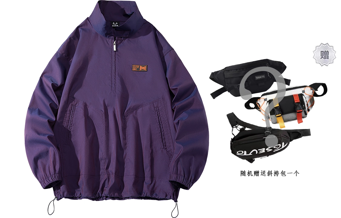 SCRM FW22