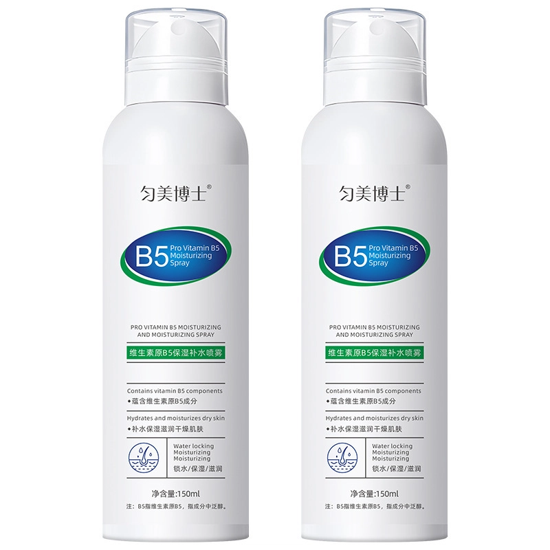 B5 150ml