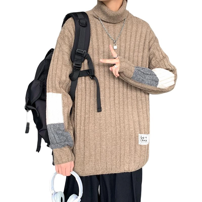 SOCKKEY