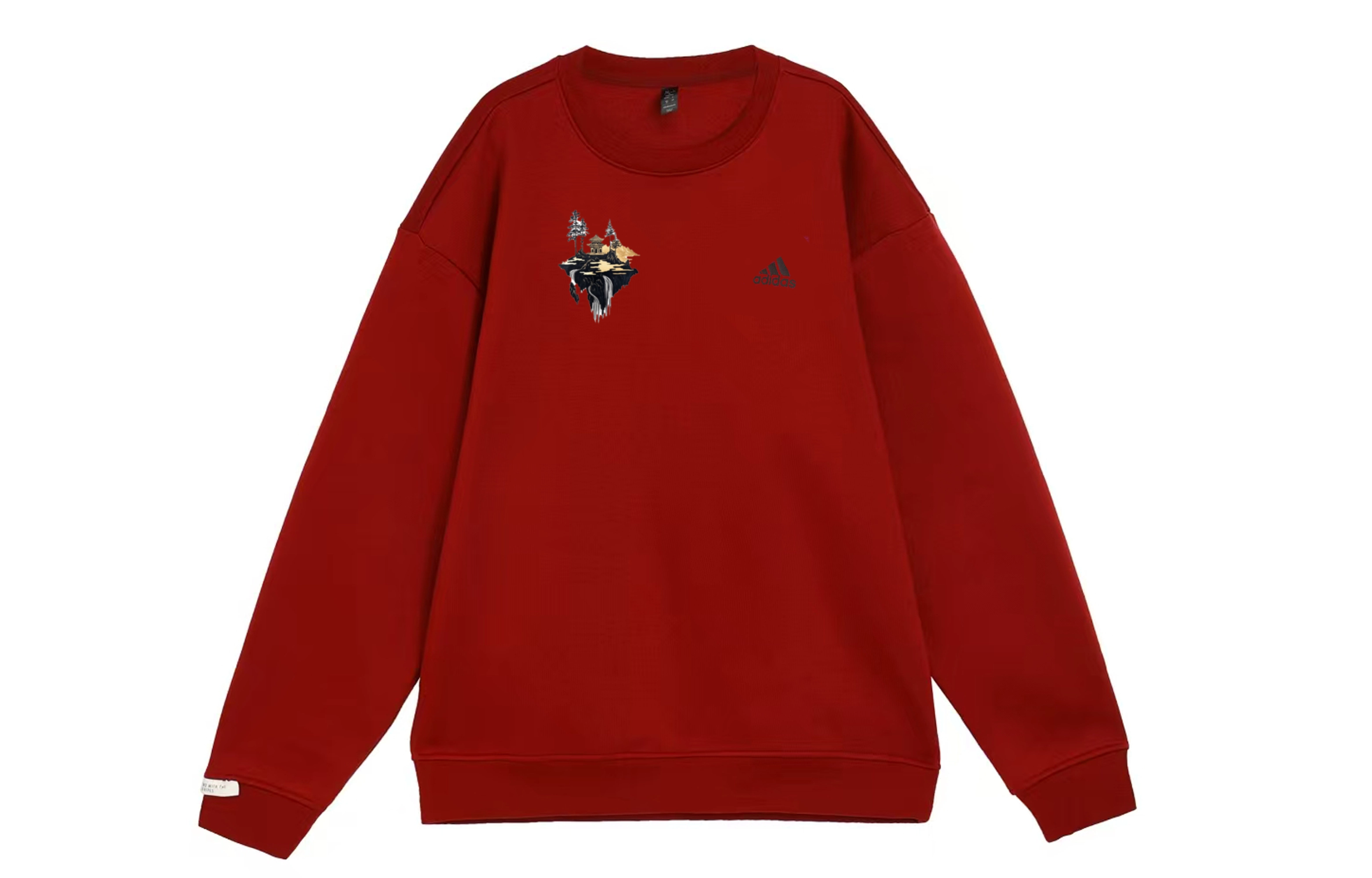 adidas YXYY