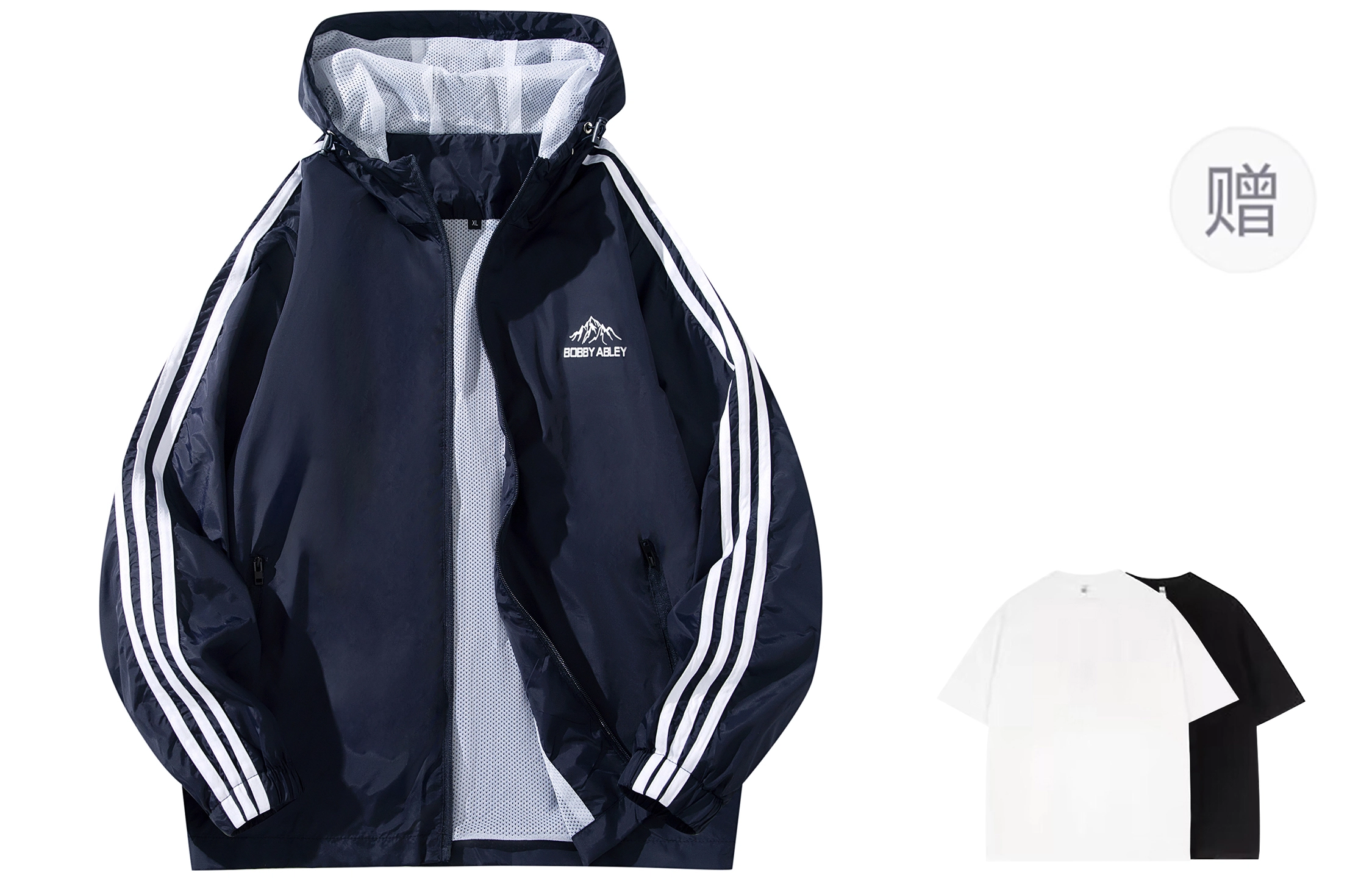 BOBBY ABLEY Logo