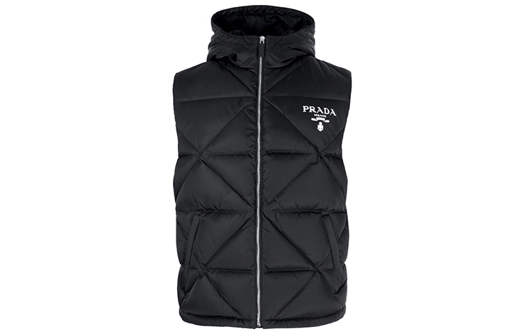 PRADA Logo
