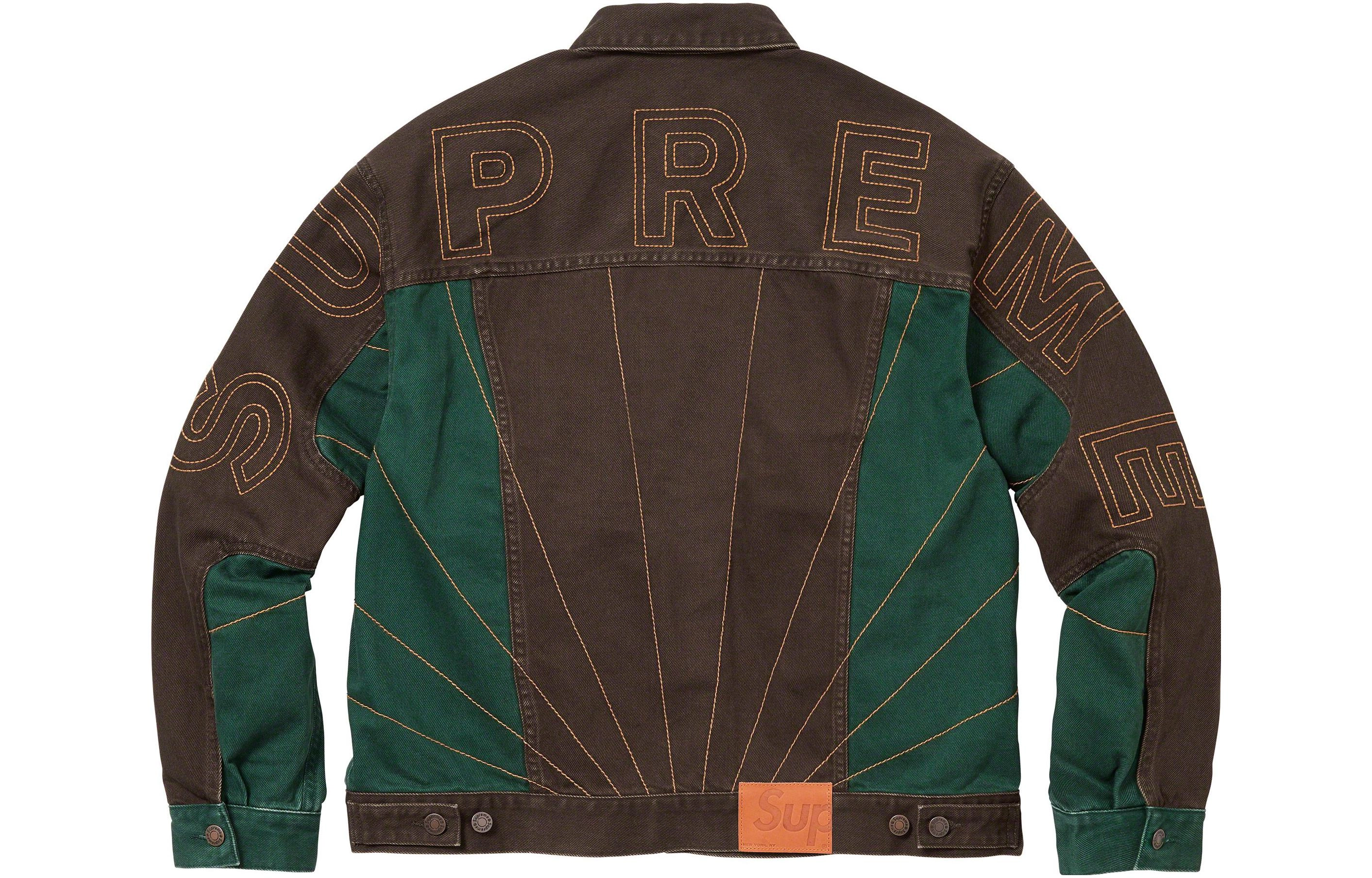 Supreme FW23 WEEK2 RADIAL EMBROIDERED DENIM TRUCKER JACKET Logo