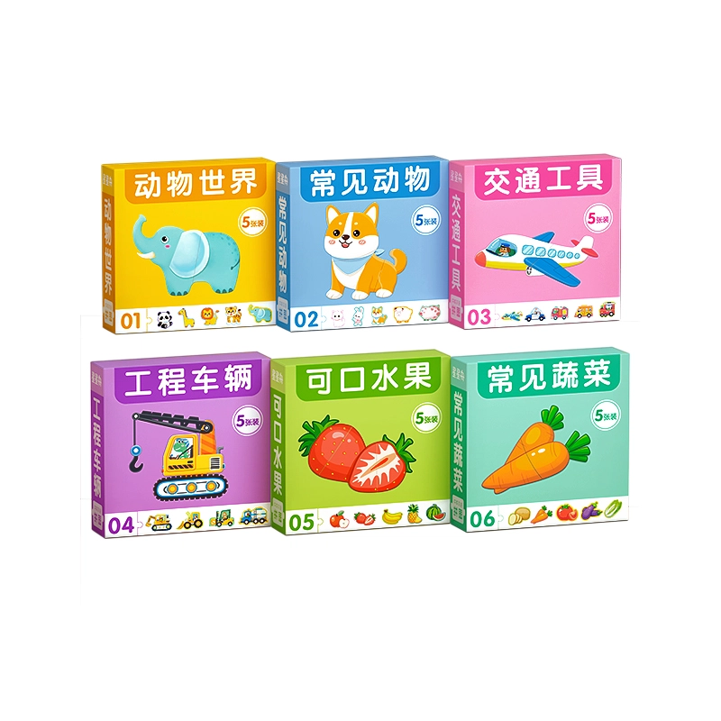 2361 30pcs HX522
