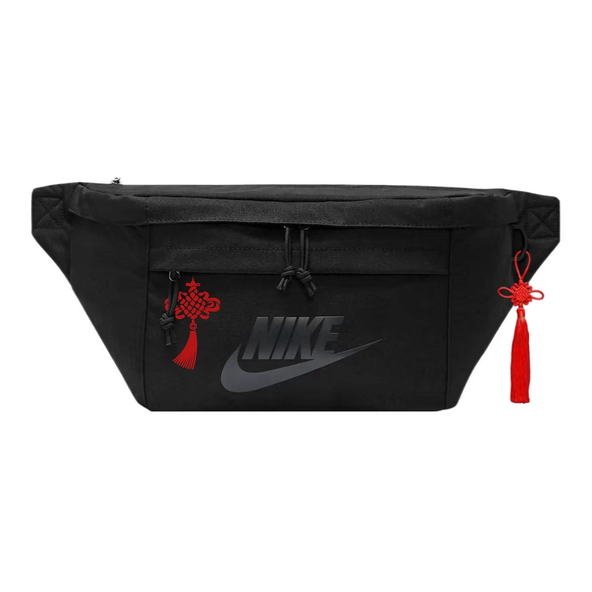 Nike Logo
