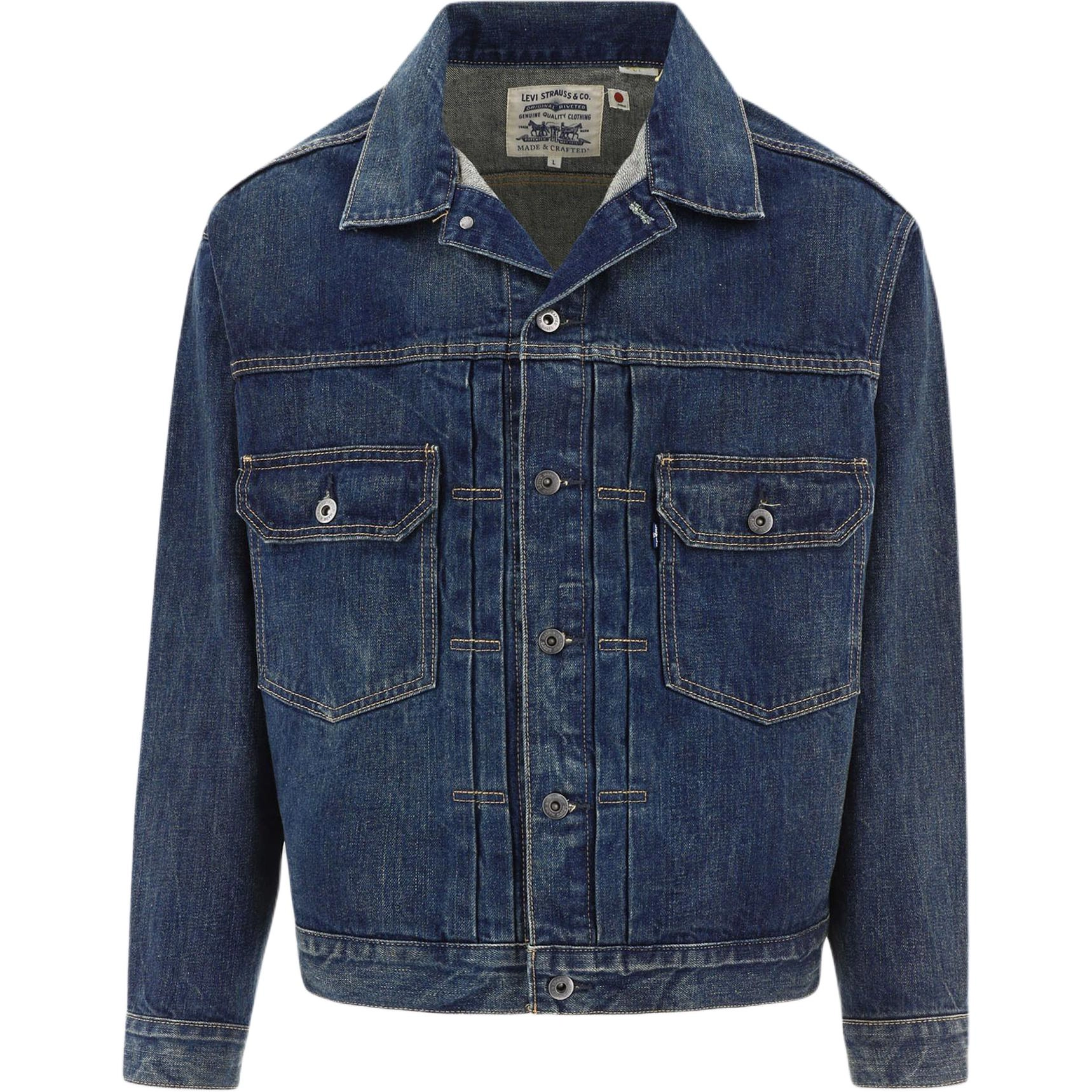 Levis