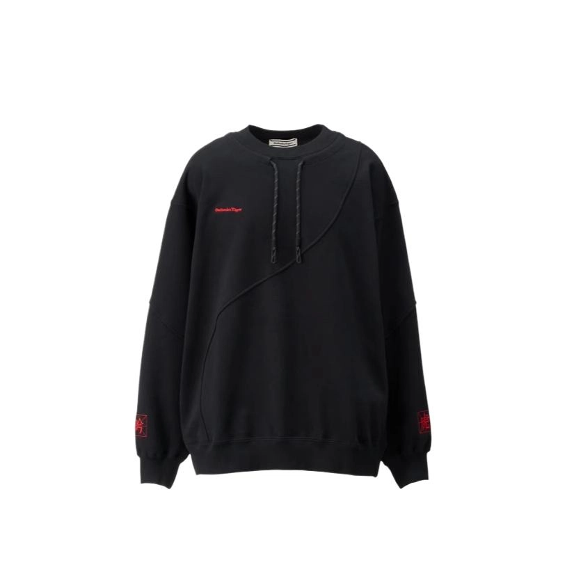 Onitsuka Tiger