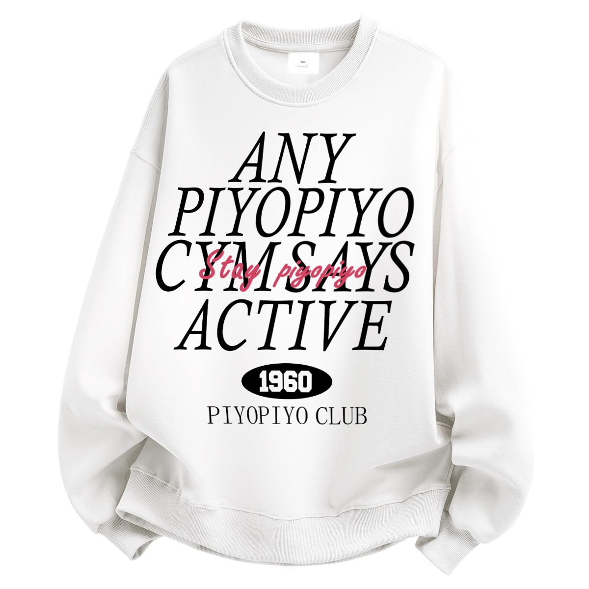 PIYOPIYO Logo