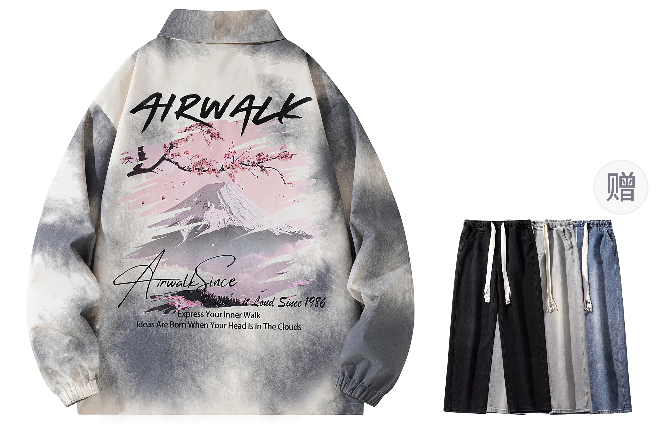 Airwalk