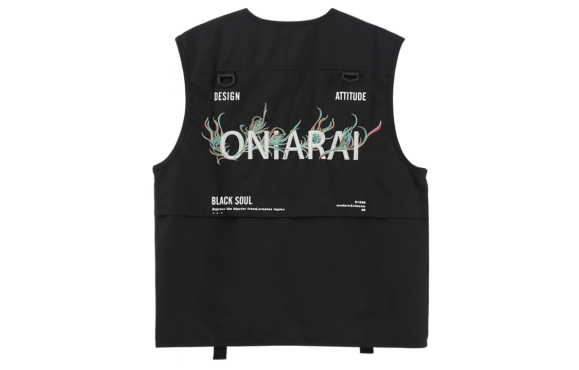 oniarai