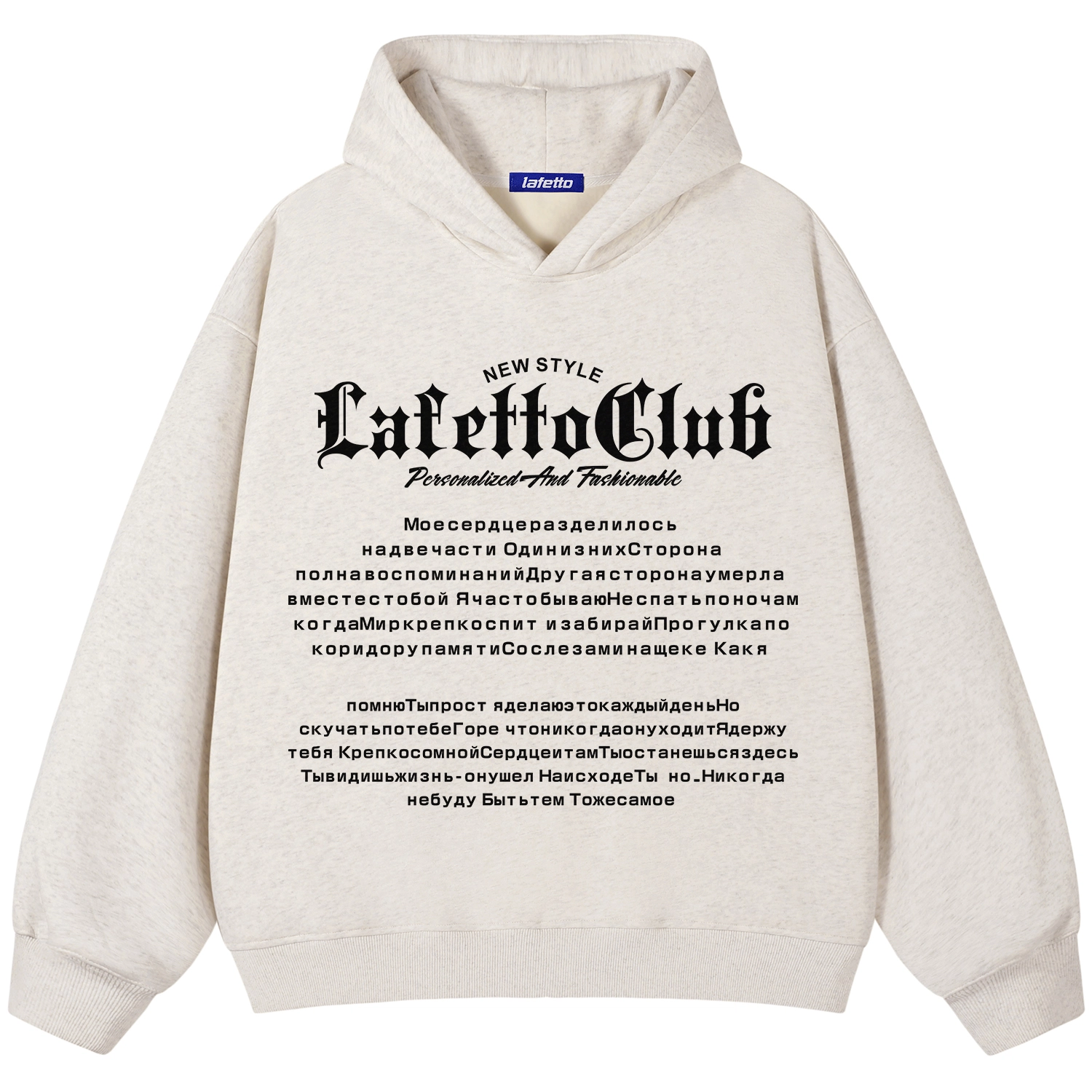 lafetto