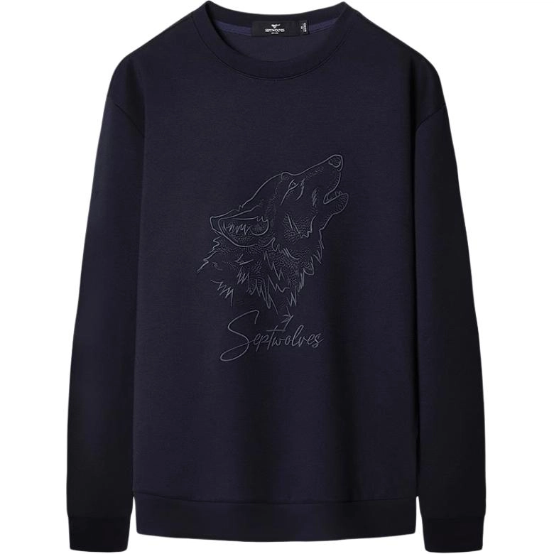 SEPTWOLVES