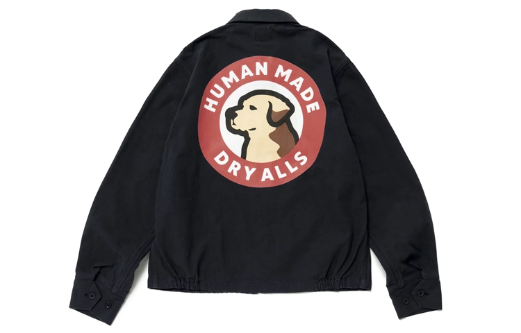HUMAN MADE SS23