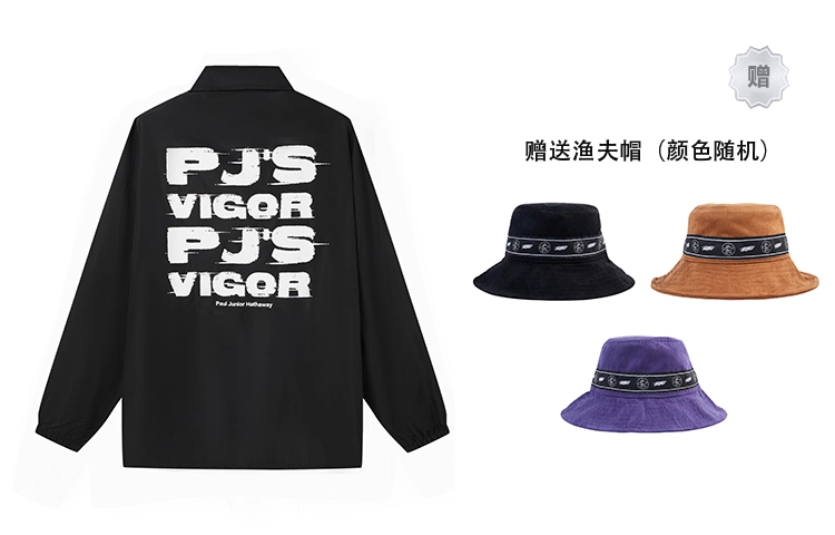 PJ's Vigor
