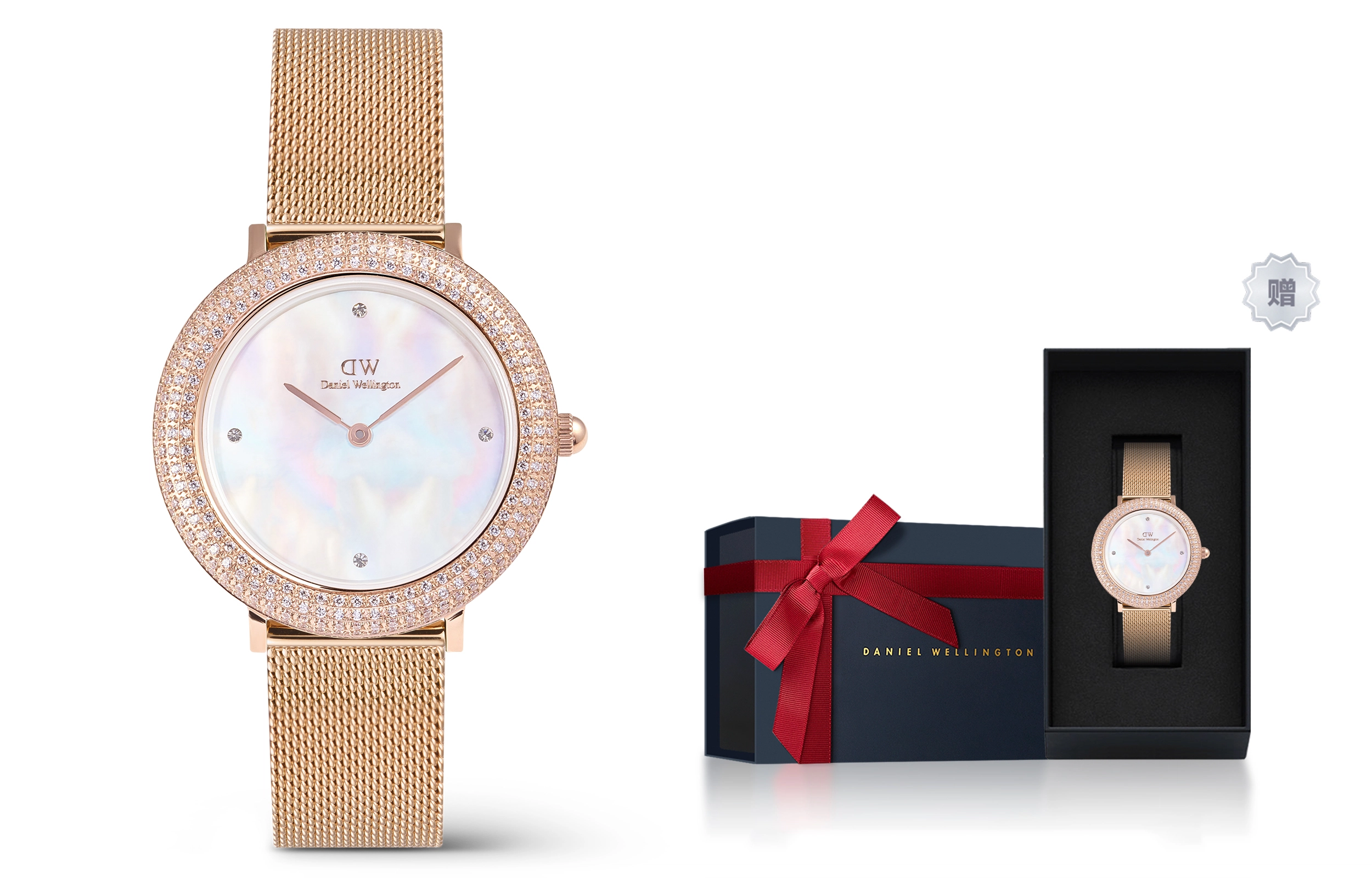 Daniel Wellington 32mm
