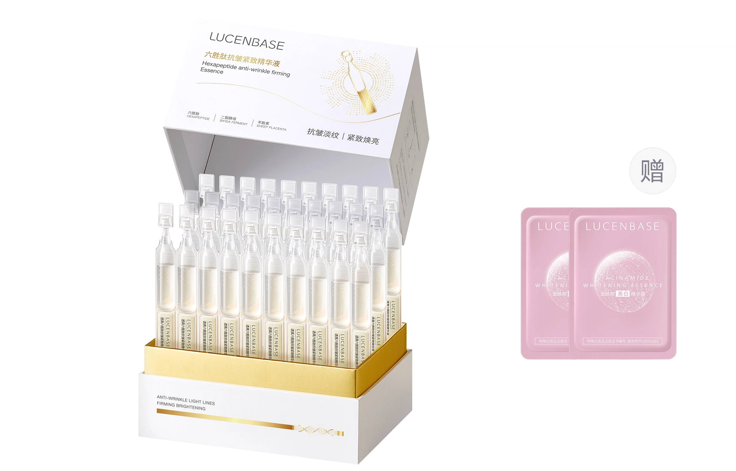 1.5ml*30