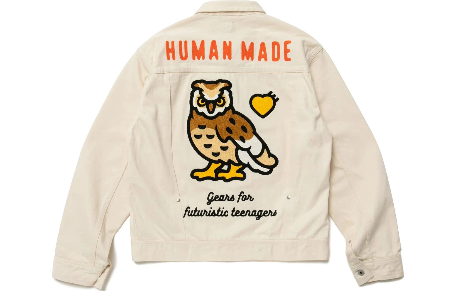 HUMAN MADE SS23 Logo