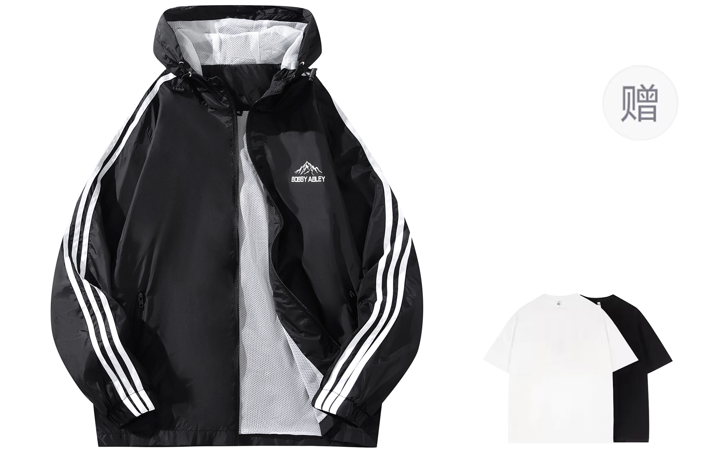 BOBBY ABLEY Logo