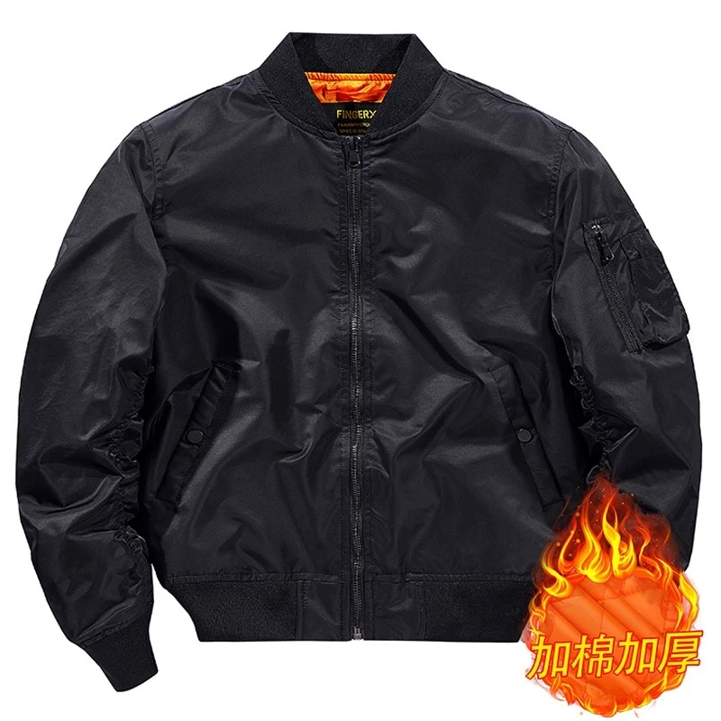 OPMO FW24