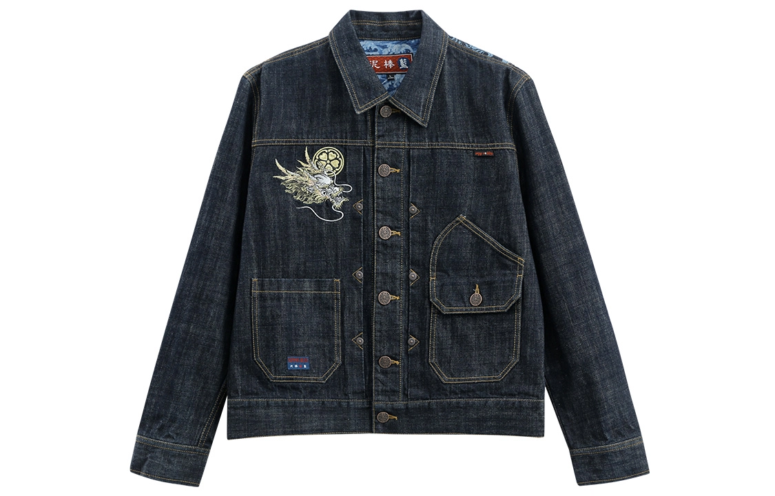 oniarai FW22