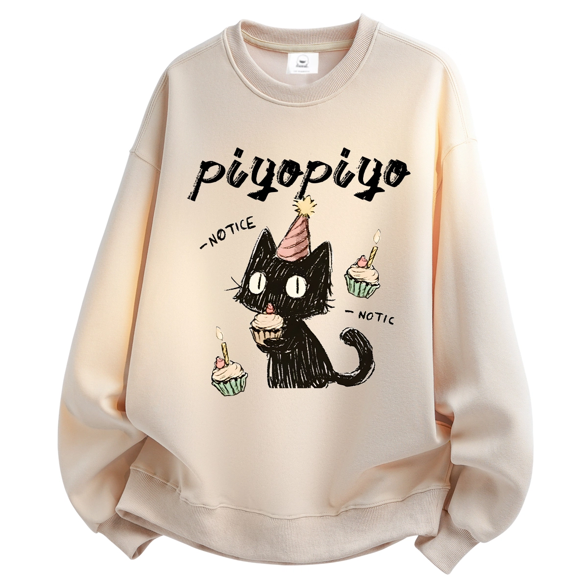 PIYOPIYO Logo
